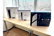 $400 : New:::playstation 5 pro slim thumbnail