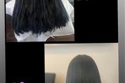 Hair keratin treatment thumbnail