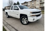 2017 Silverado 1500 LT en Chicago