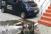 DESALOJO DE INUNDACIÓN thumbnail