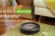 Roomba not charging