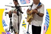 2Na'Ma (Live Latin Band) thumbnail