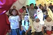 El Mejor Show Fiestas Infantil thumbnail