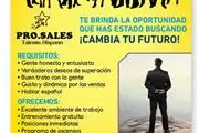 URGENTE