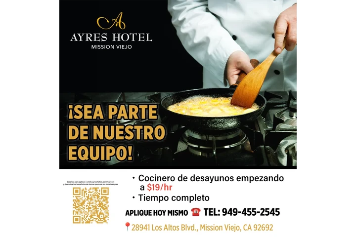 Empleo de Recamera(o) image 2