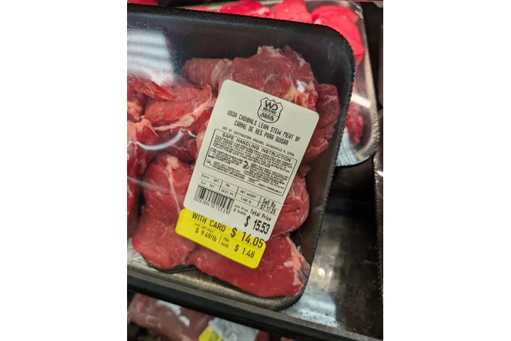 Empacadores de Carne- Vernon image 2