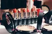 Cosmetica For Life thumbnail 2