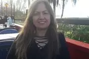 CLASES DE INGLES thumbnail