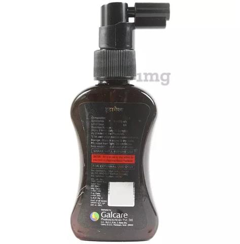 Dutamax Bottle Of 60ml Lotion image 3