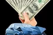 Just Cash 4 Your Car en Orange County