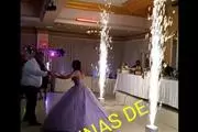 Dj viernes sábados y domingos thumbnail