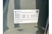 2022 R1S Launch Edition