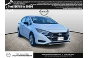 Nissan Versa 2025 S 4dr Seda en Long Island