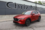 2023 CX-5 2.5 S Premium Packa en Tulsa