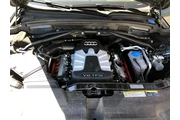2015 Q5 3.0T Prestige quattro en Reno