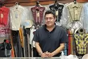 El Toro Western Wear en Los Angeles