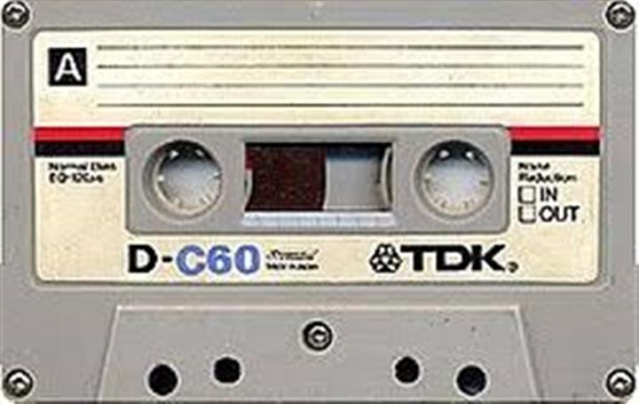VHS, cassettes, negativo a usb image 2