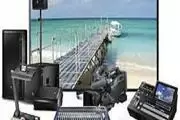 Av Rental VA en Virgin Islands