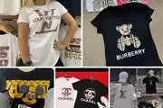 $11 : PLAYERAS ESTAPADAS DE DAMAS thumbnail