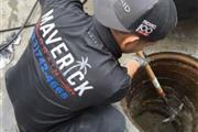 Plumbing Service en Los Angeles