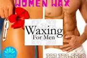 WAX DEPILACION en Los Angeles