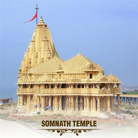 Exclusive Somnath Dwarka Tour image 1