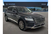 Genesis GV80 2025 AWD 2.5T S en Baltimore