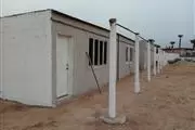 Terreno en San Pedro La Paz thumbnail