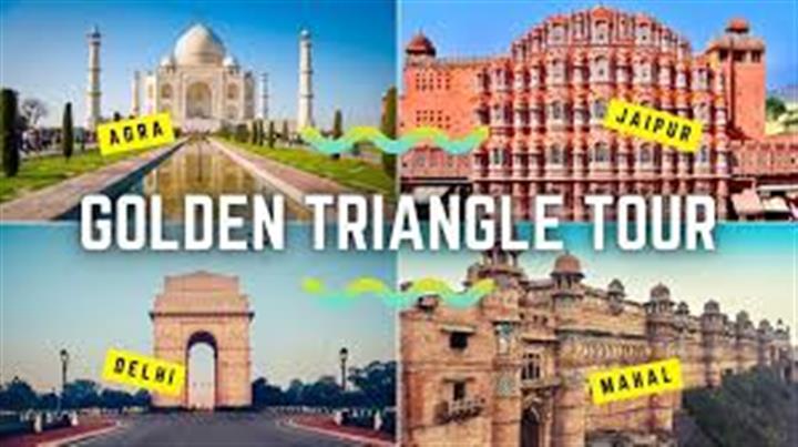 Golden Triangle India image 1