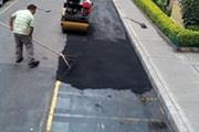 Pavimentos y asfaltos en Bogota