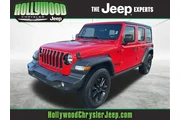 Jeep Wrangler Unlimited 2022