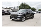 Genesis GV70 2023 AWD 2.5T S