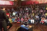 DÍA del NIÑO Festeja con MAGIA thumbnail