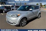 $13495 : 2017 Soul EV thumbnail