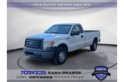 Ford F-150 2011 4x4 STX 2dr