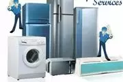 APPLIANCES SERVICES en Los Angeles