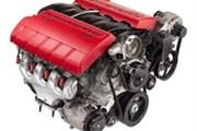 Used Ford 500 Engines In USA