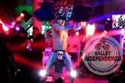 AZTECA DE PLATA PARA TU FIESTA thumbnail