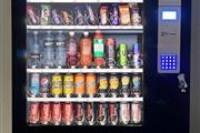 EPEX Beverage Vending Machine thumbnail