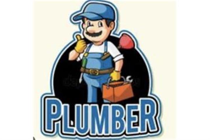 Friendly family plumbing image 9