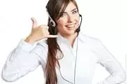 QUIERES AHORRAR TU BILL DE LUZ