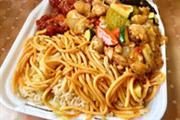 Fanta Chinese Food thumbnail 2
