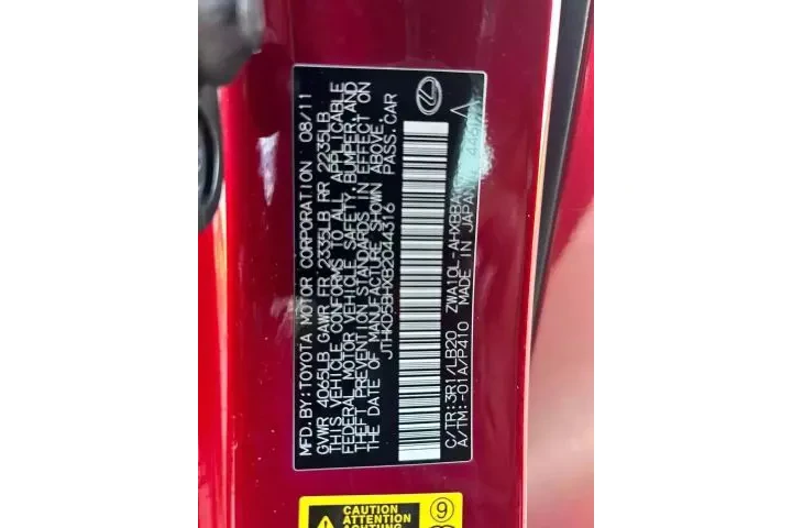 $10999 : 2011 LEXUS CTCT 200H PREMIUM image 3