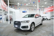 $17966 : 2017 Q7 3.0T Premium Plus thumbnail