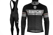 Bianchi abbigliamento ciclismo en Cuenca