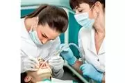 Dentista Local Consulta Gratis thumbnail