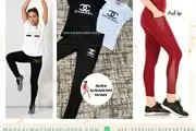 $1 : ROPA DE MODA POR MAYOREO thumbnail