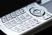 COMO ESPIAR WHATSAPP EN TAXCO