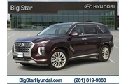 Hyundai PALISADE 2020 Limite en Houston