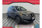 Nissan Kicks 2020 SR 4dr Cro en San Antonio